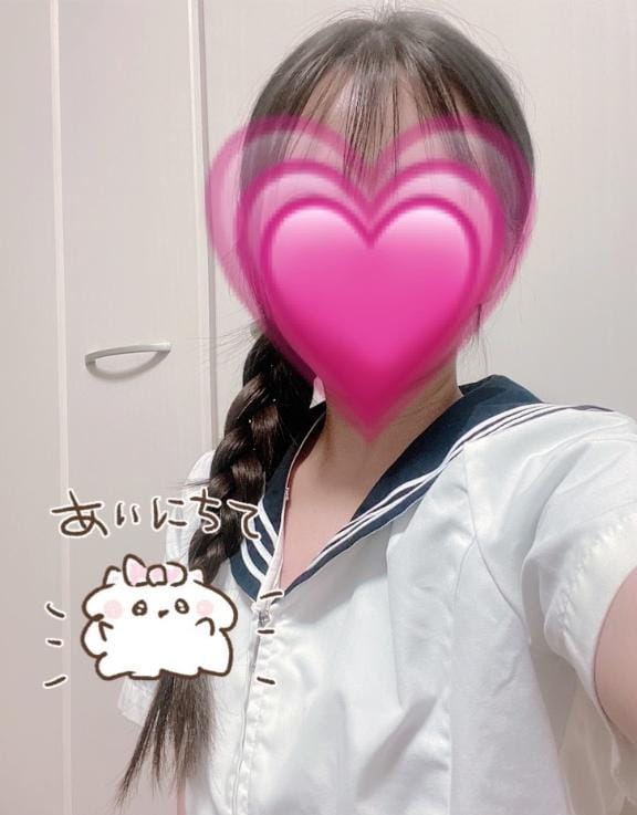 「出勤してるよ」03/02(日) 14:02 | はづきの写メ