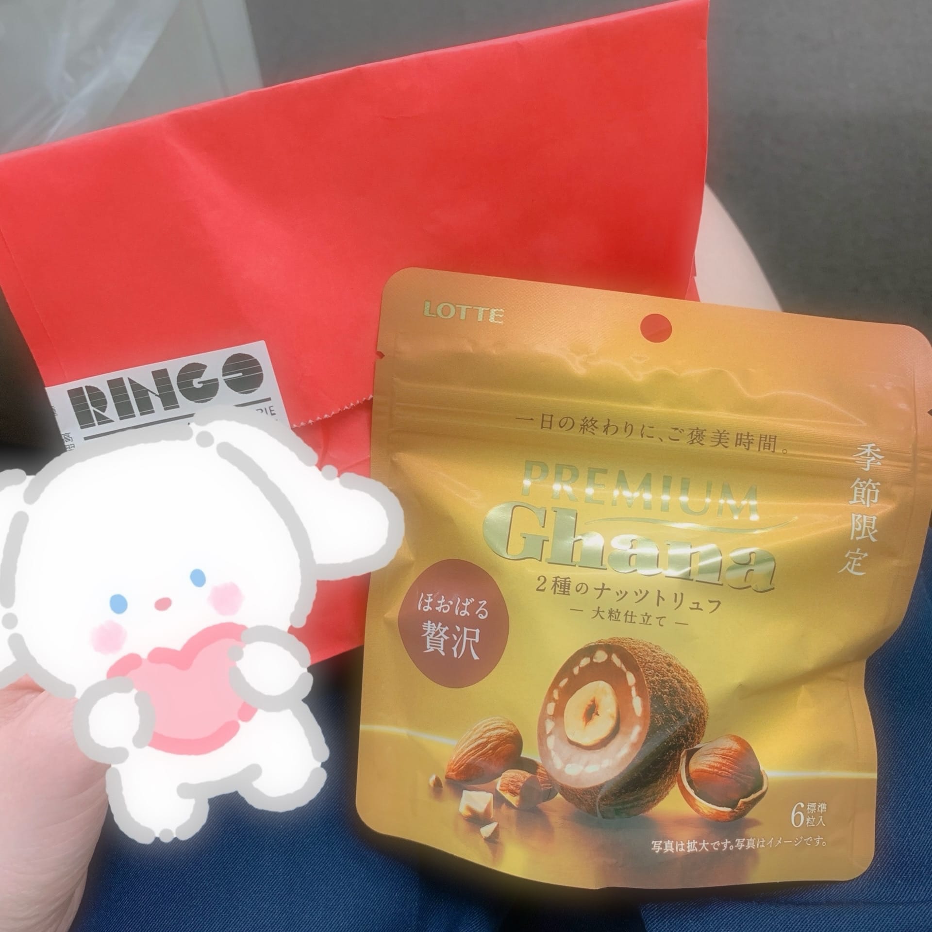 「今週の出勤予定♪」03/03(月) 12:57 | No.18：伏見の写メ