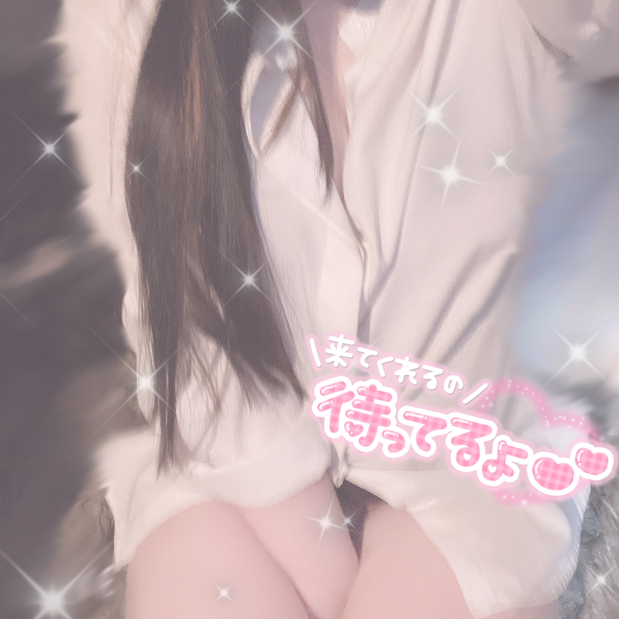 れん「出勤です！」03/03(月) 15:53 | れんの写メ