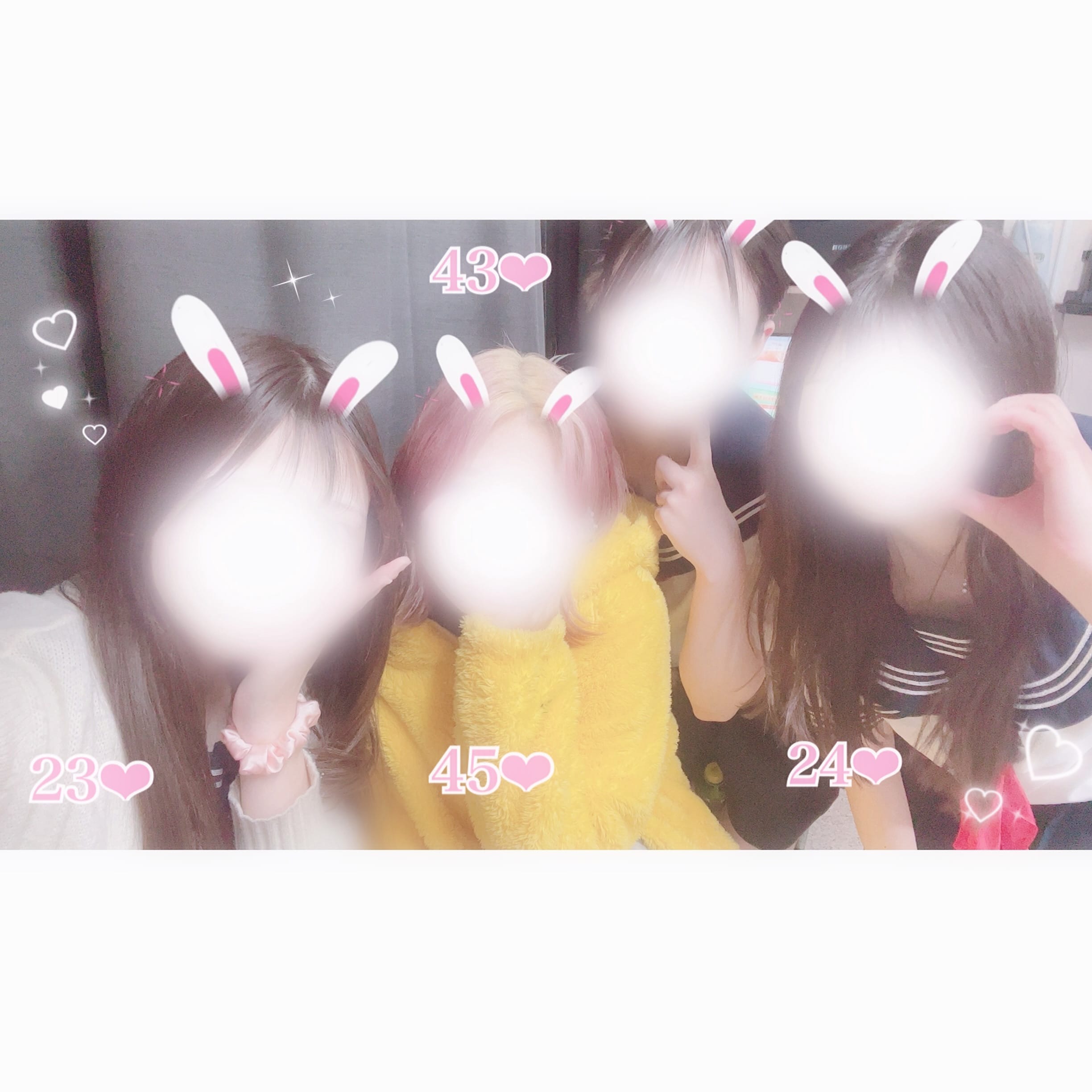 「みんな23時までいるよー♡」03/05(水) 18:37 | No.23 三枝の写メ日記