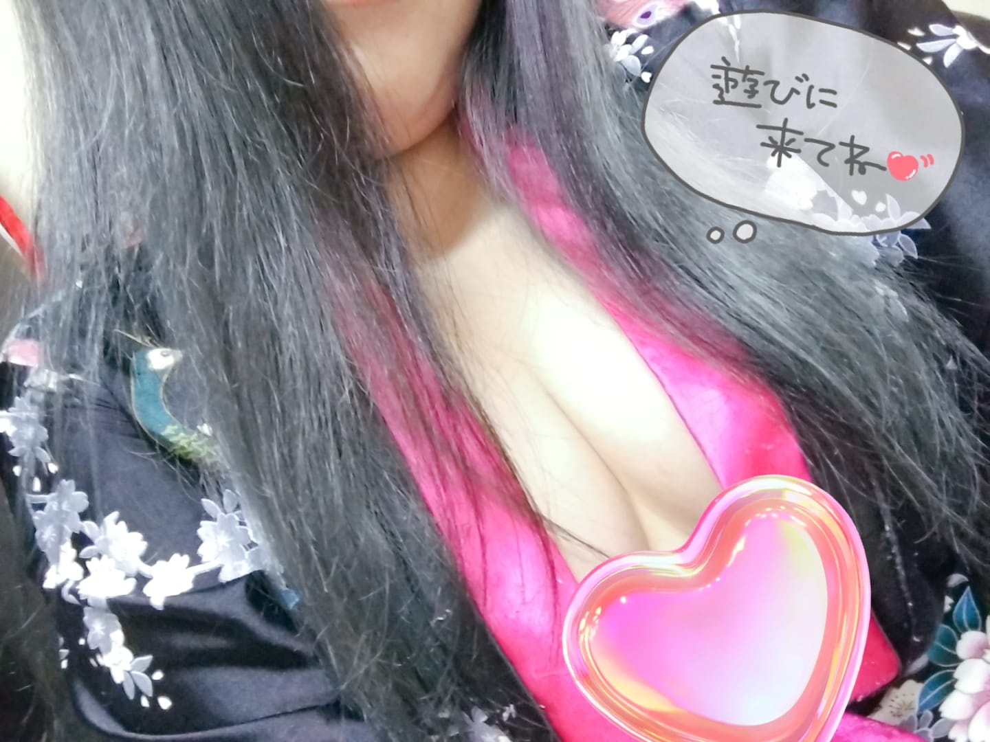 「かっふーーん」03/06(木) 21:22 | かずきの写メ日記