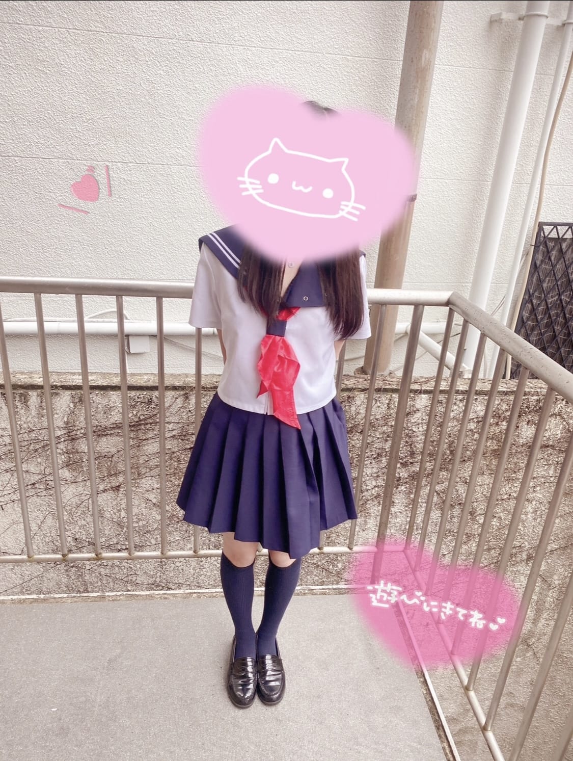 「21:00まで」03/08(土) 17:52 | No.21 星川の写メ日記