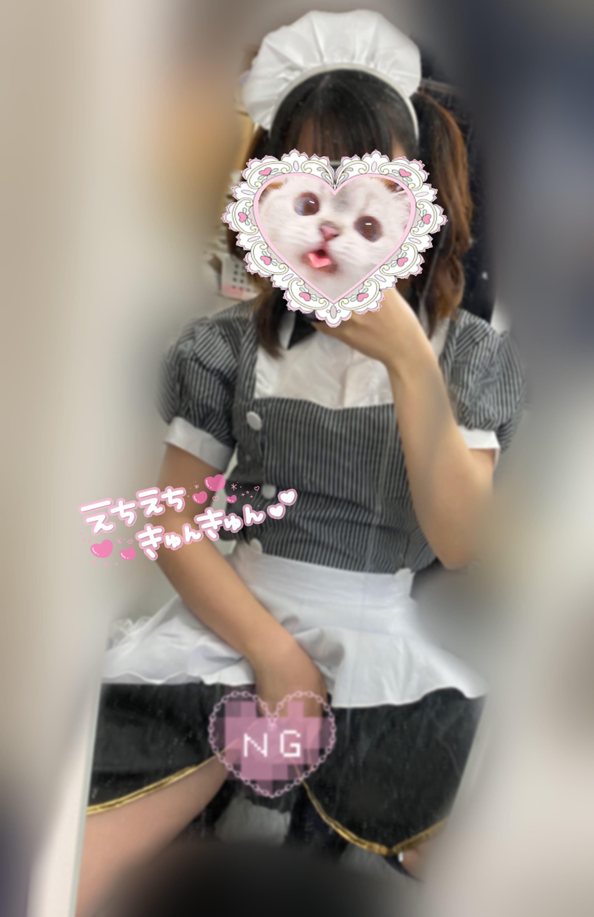 「ゆき」03/08(土) 20:00 | No.67 黒川(くろかわ)の写メ日記