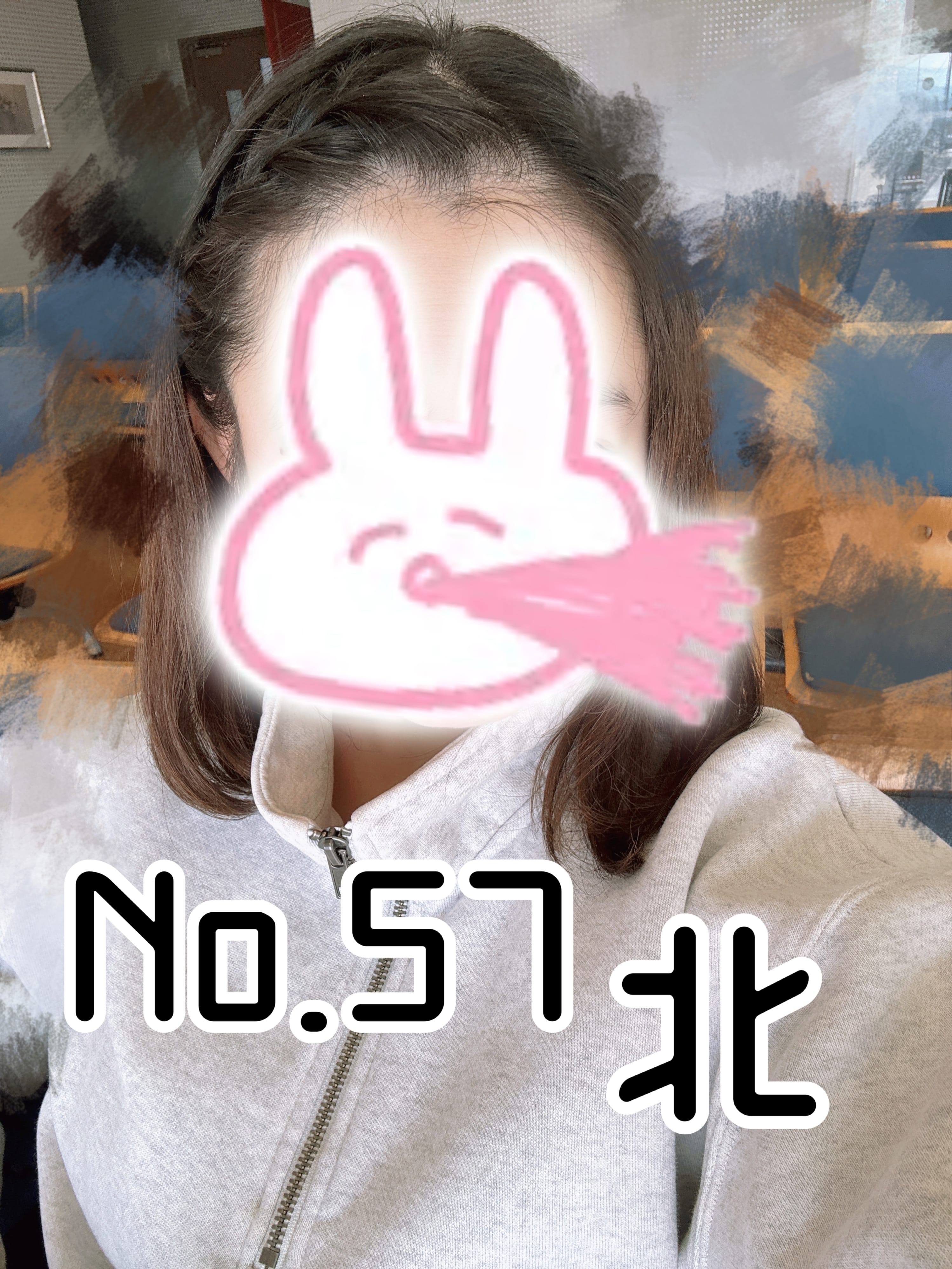 「おはよ、おやすみ、今日こそは。」03/09(日) 06:53 | No.57 北の写メ日記