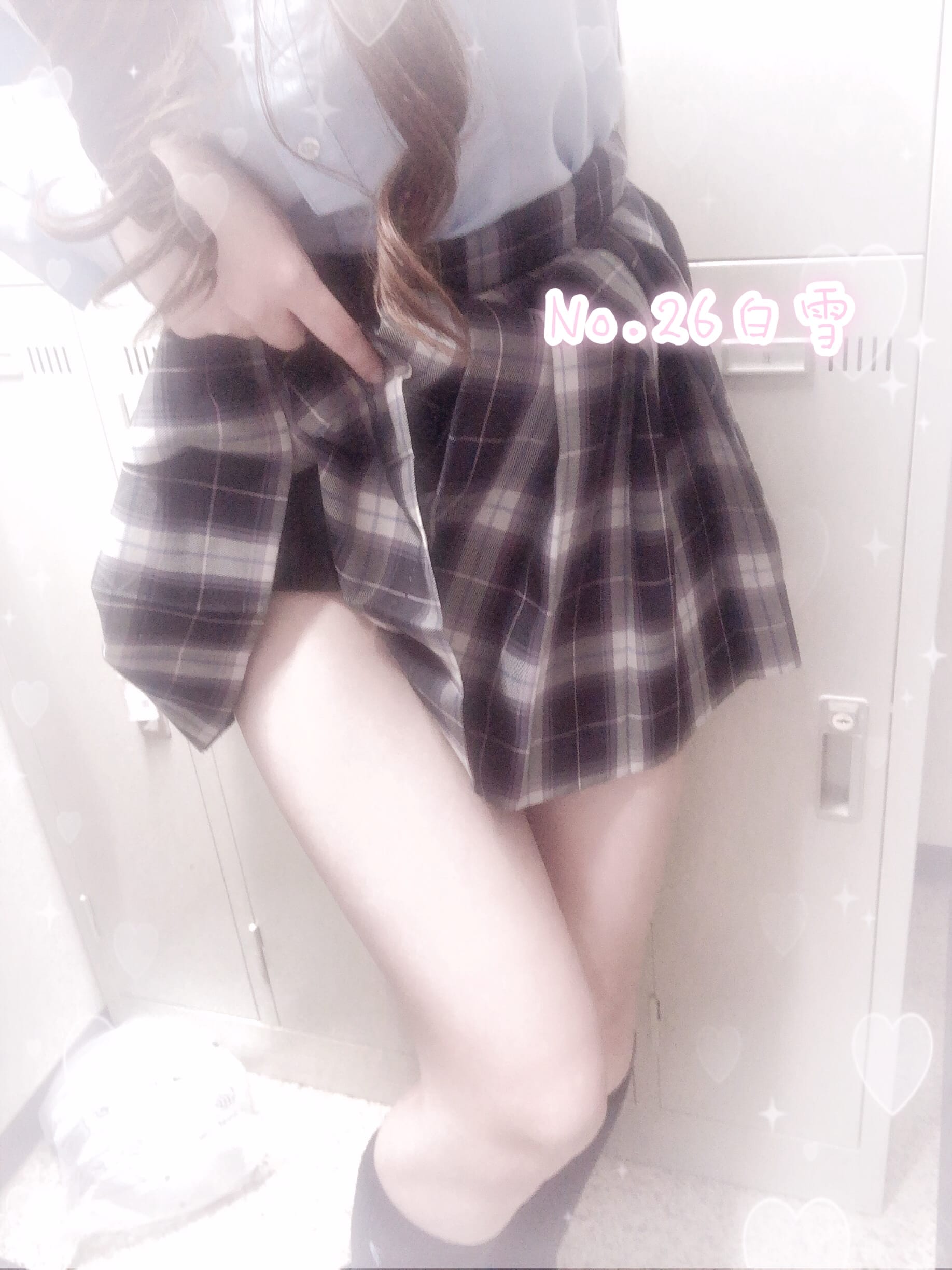 「꒰´ᴗ ·̫ ᴗก̀꒱」03/09(日) 10:35 | No.26 白雪の写メ日記