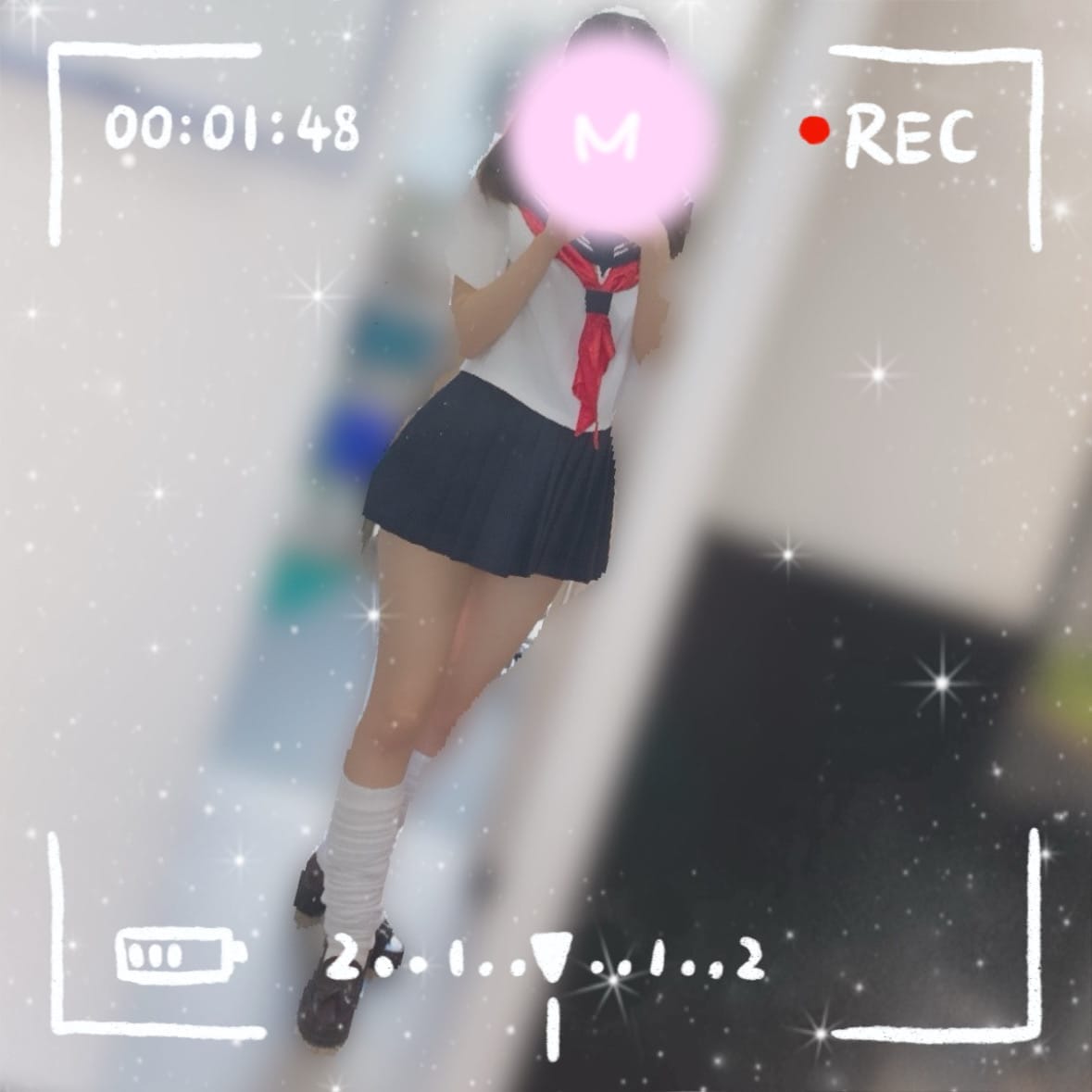 「♡制服♡」03/09(日) 12:58 | No.49 桃井の写メ日記