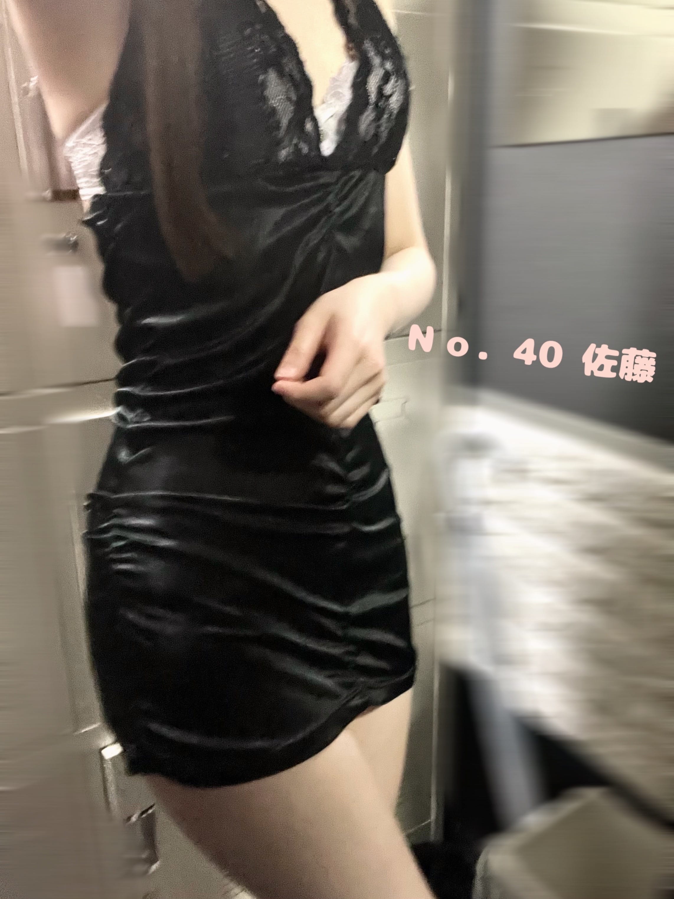 「イベント告知^_^」03/12(水) 23:05 | No.40 佐藤の写メ日記