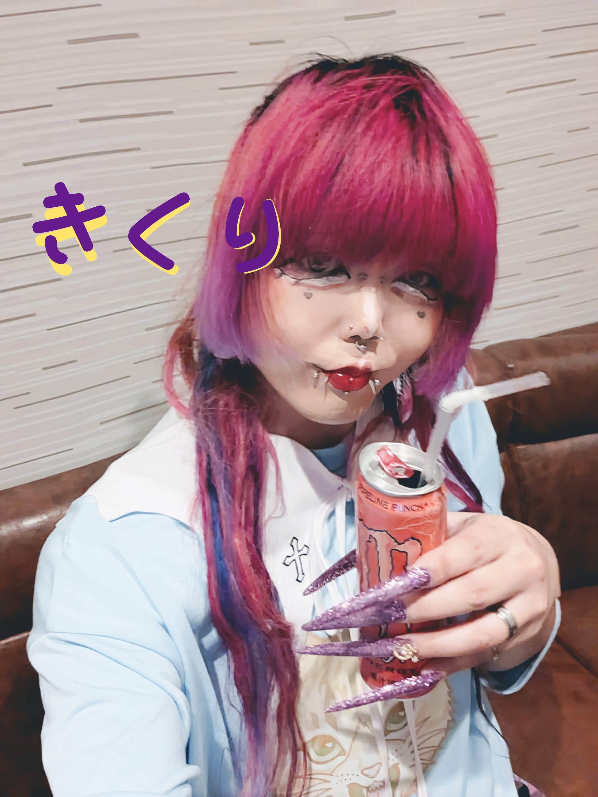 宮嶋きくり「出勤しましたよー❤」03/13(木) 10:48 | 宮嶋きくりの写メ