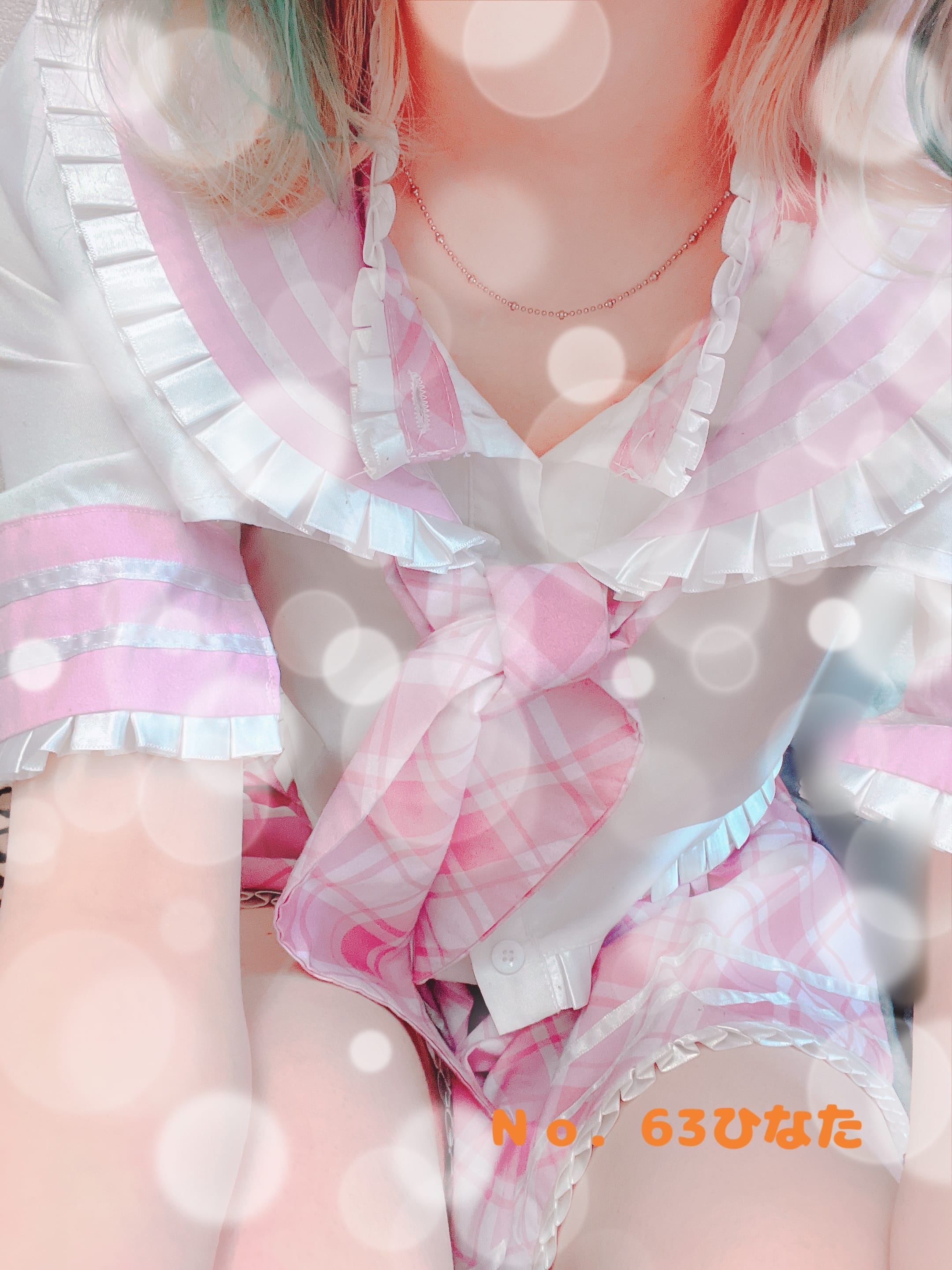 「10時から20時」03/13(木) 13:02 | No.63日向の写メ日記