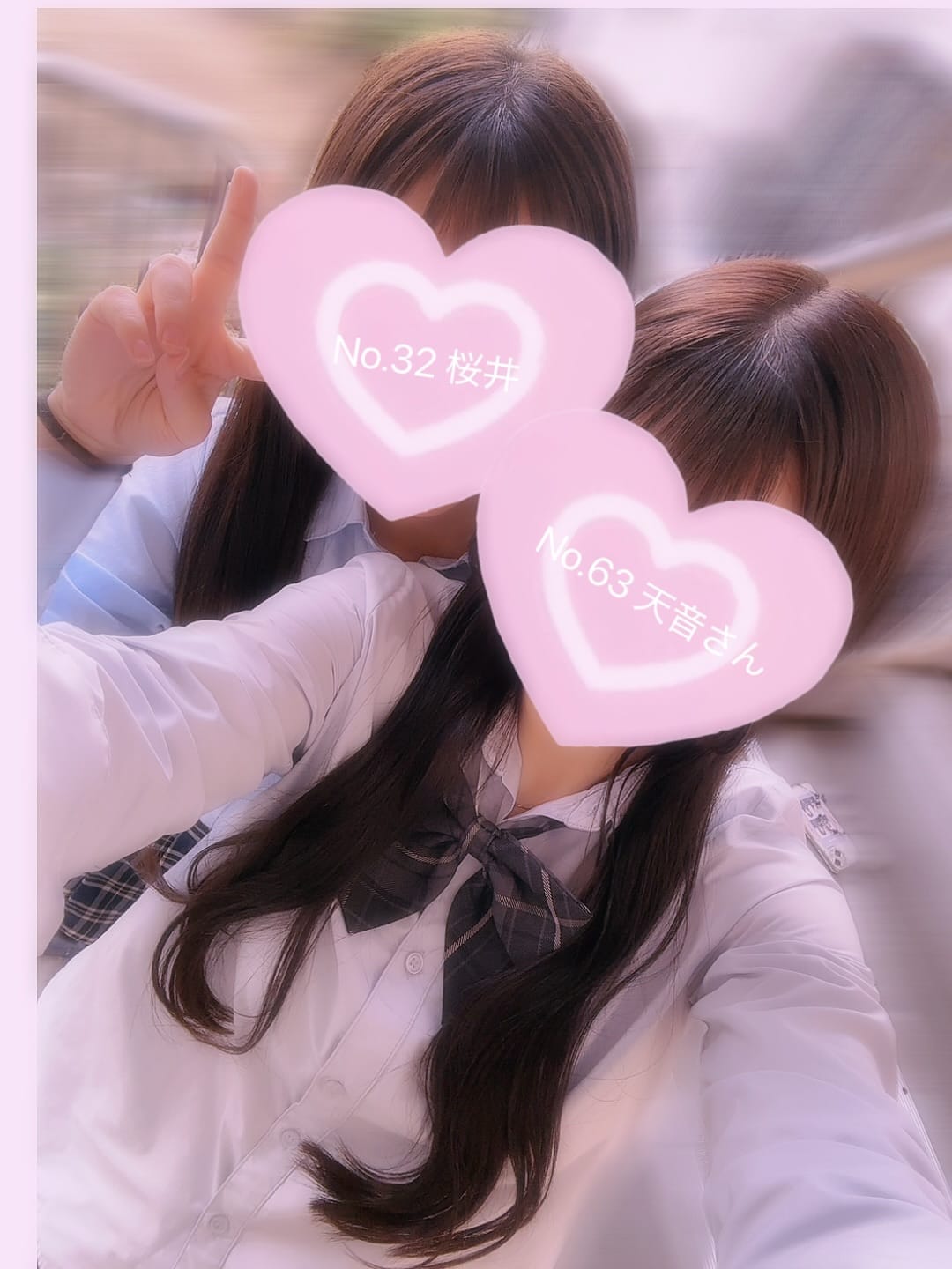 「こんにちは☀️」03/13(木) 14:13 | No.32 桜井の写メ日記