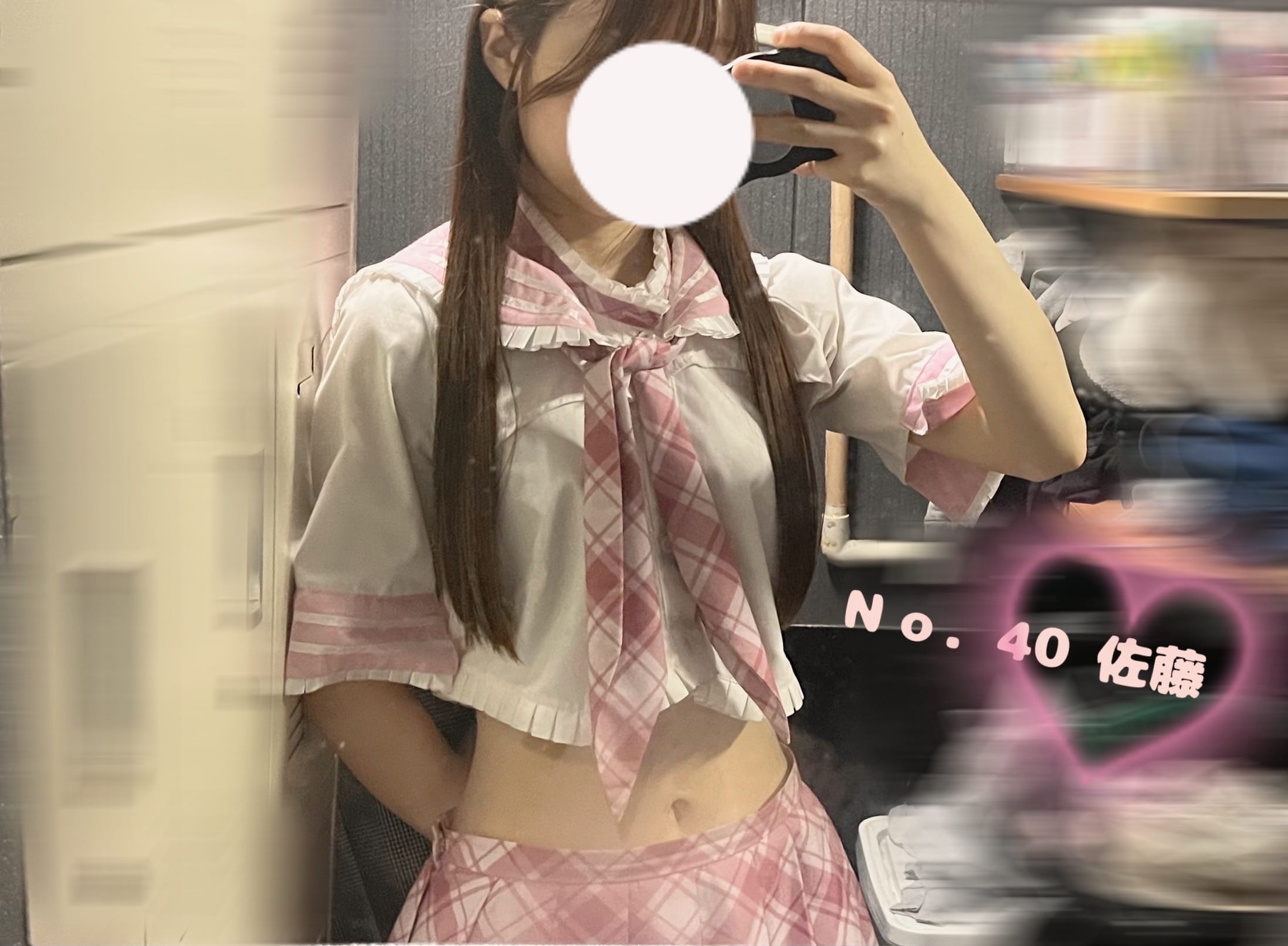 「出勤しました︎^_^」03/13(木) 14:21 | No.40 佐藤の写メ日記