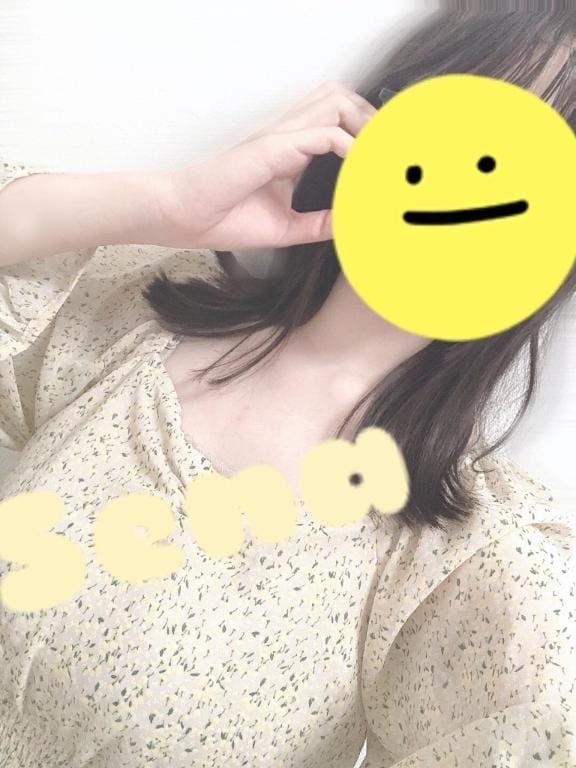 せな|鶯谷ホテヘルの最新写メ日記