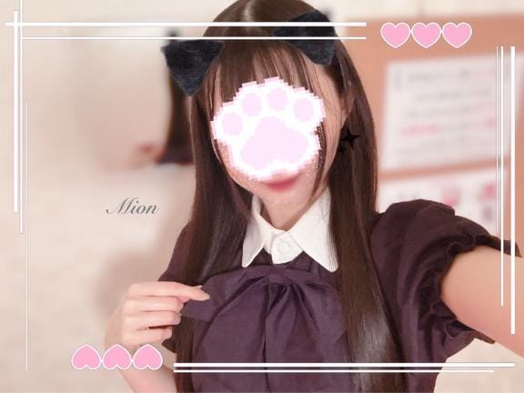 みおん|春日部ヘルスの最新写メ日記