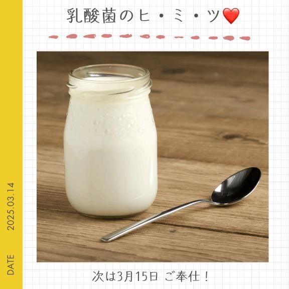 玉依|鶯谷ホテヘルの最新写メ日記