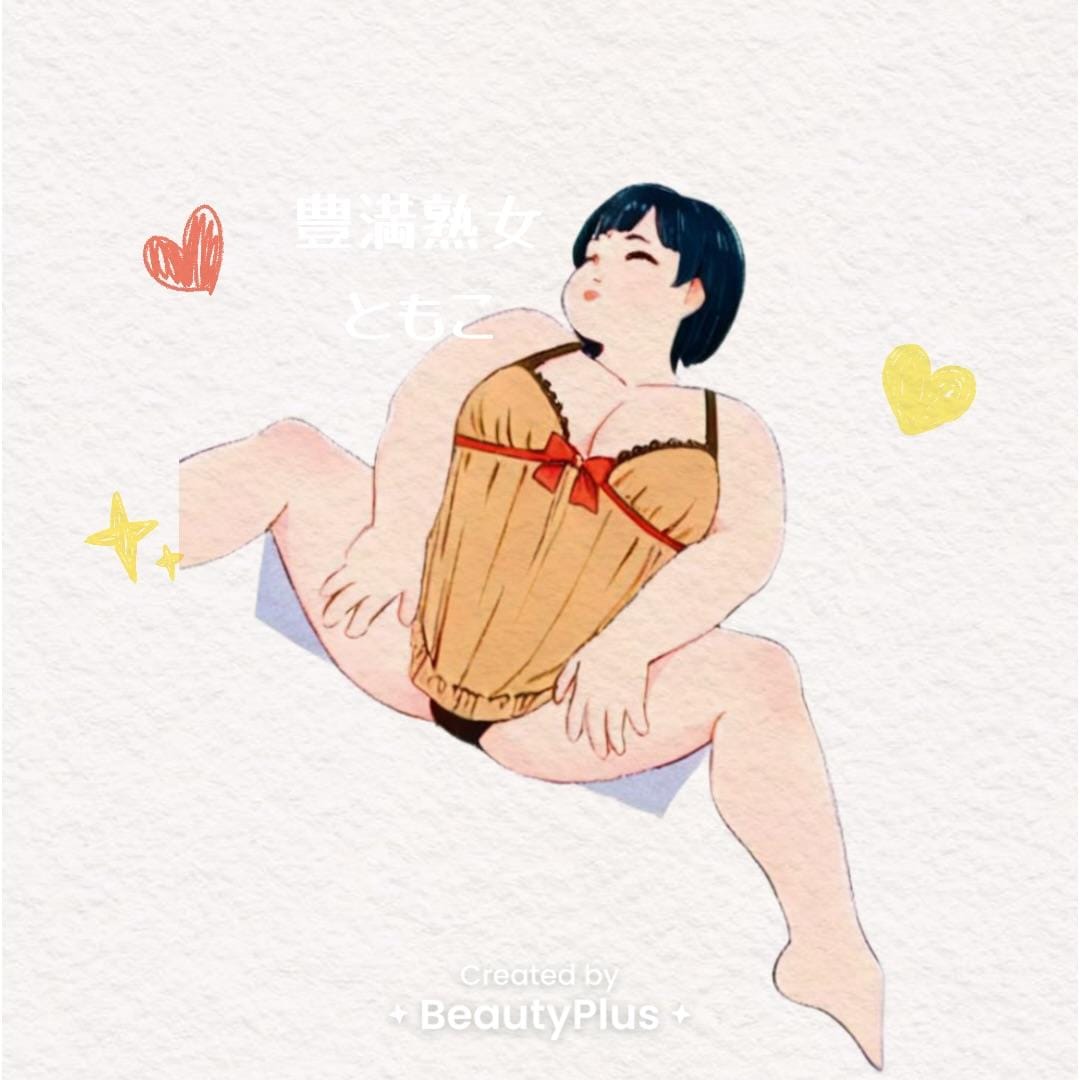 tumblr  豊満熟女　9 