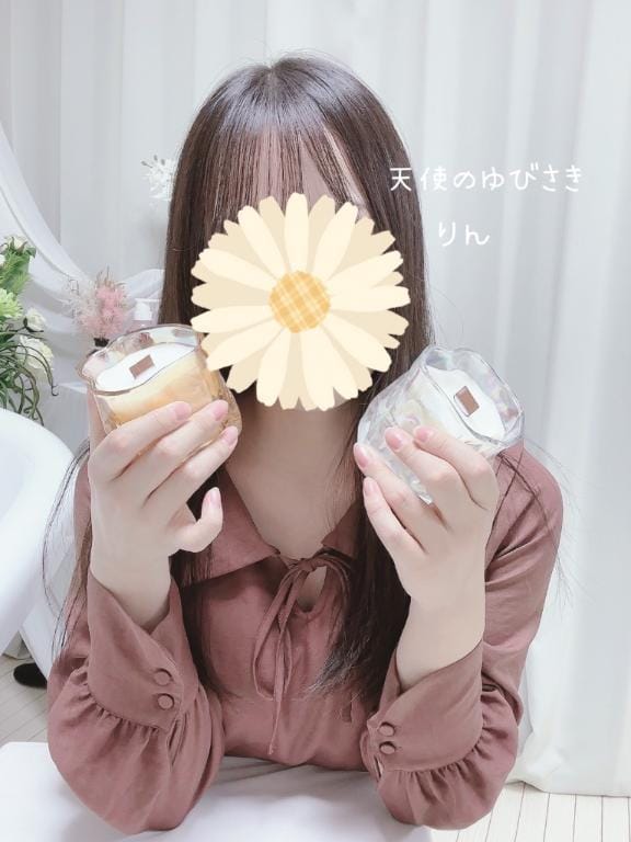 りん|西船橋風俗エステの最新写メ日記