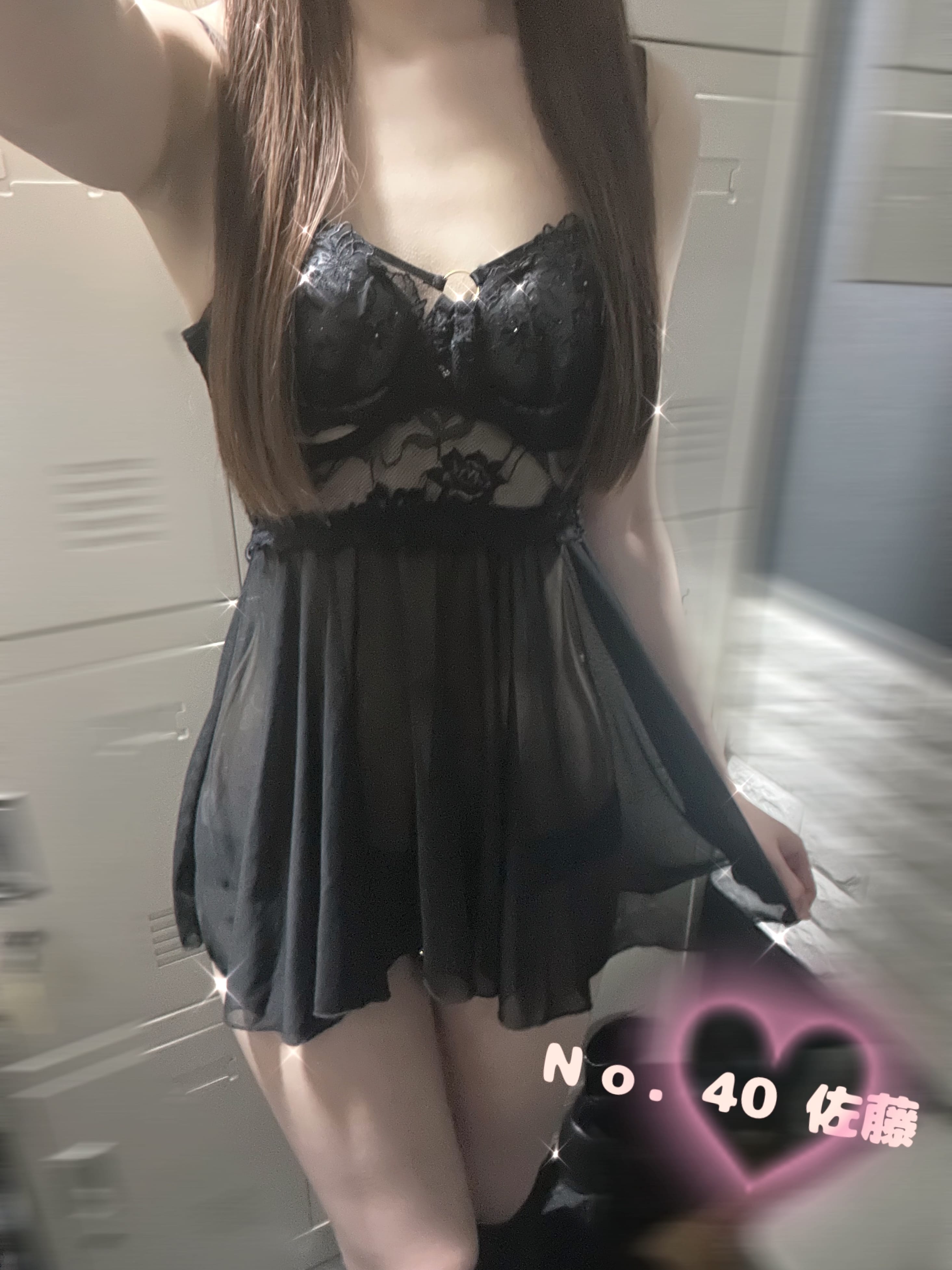 「出勤しました︎^_^」03/14(金) 15:00 | No.40 佐藤の写メ日記