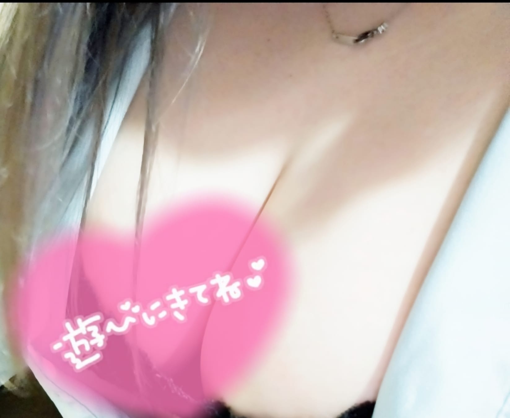 よつばの写メ日記：Lip Girls - 千葉市内・栄町ピンサロ｜駅ちか！人気ランキング