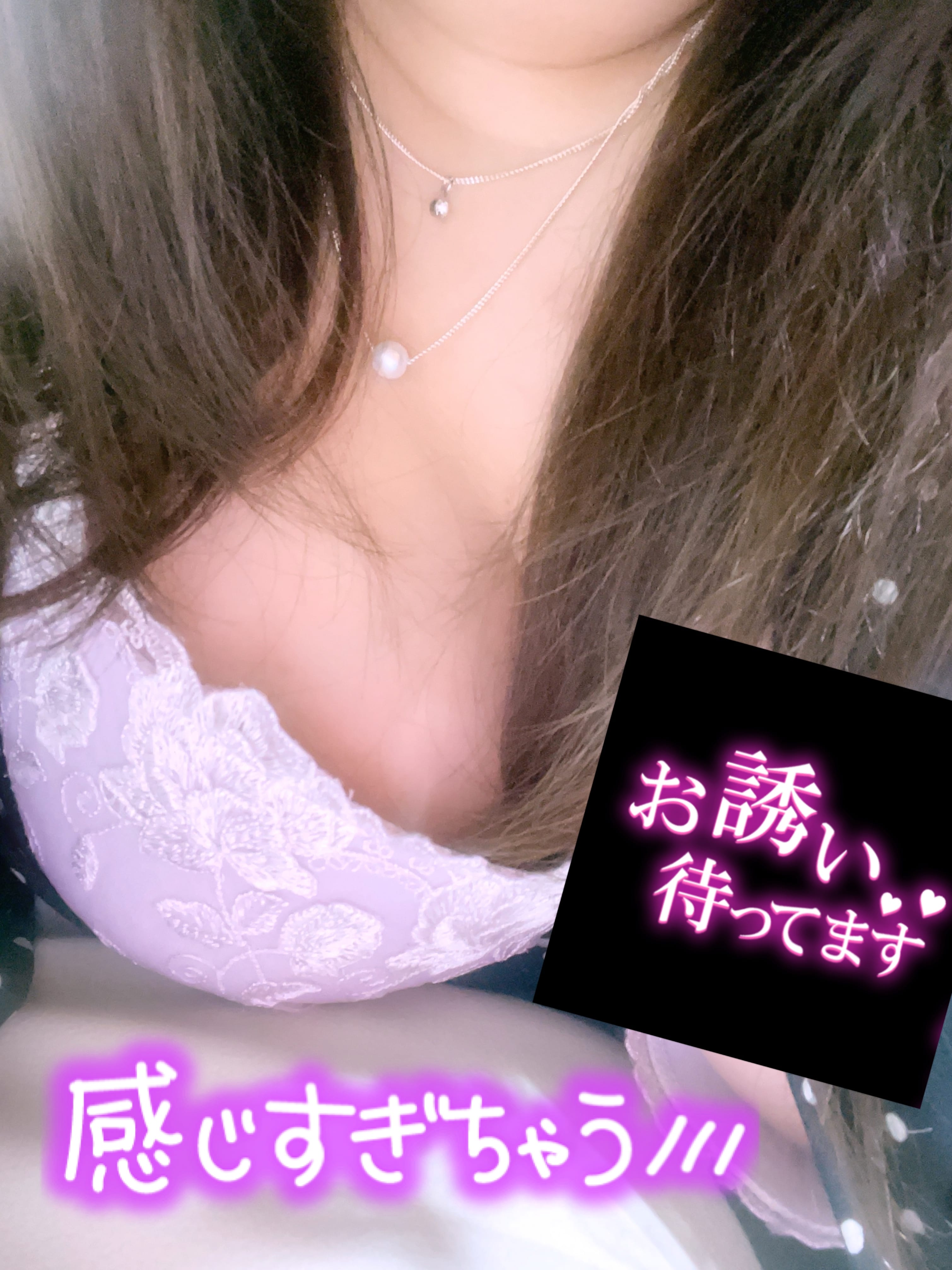 富山県人妻はめ撮り画像 まりな：シネマ -富山市近郊/デリヘル｜駅ちか！人気ランキング