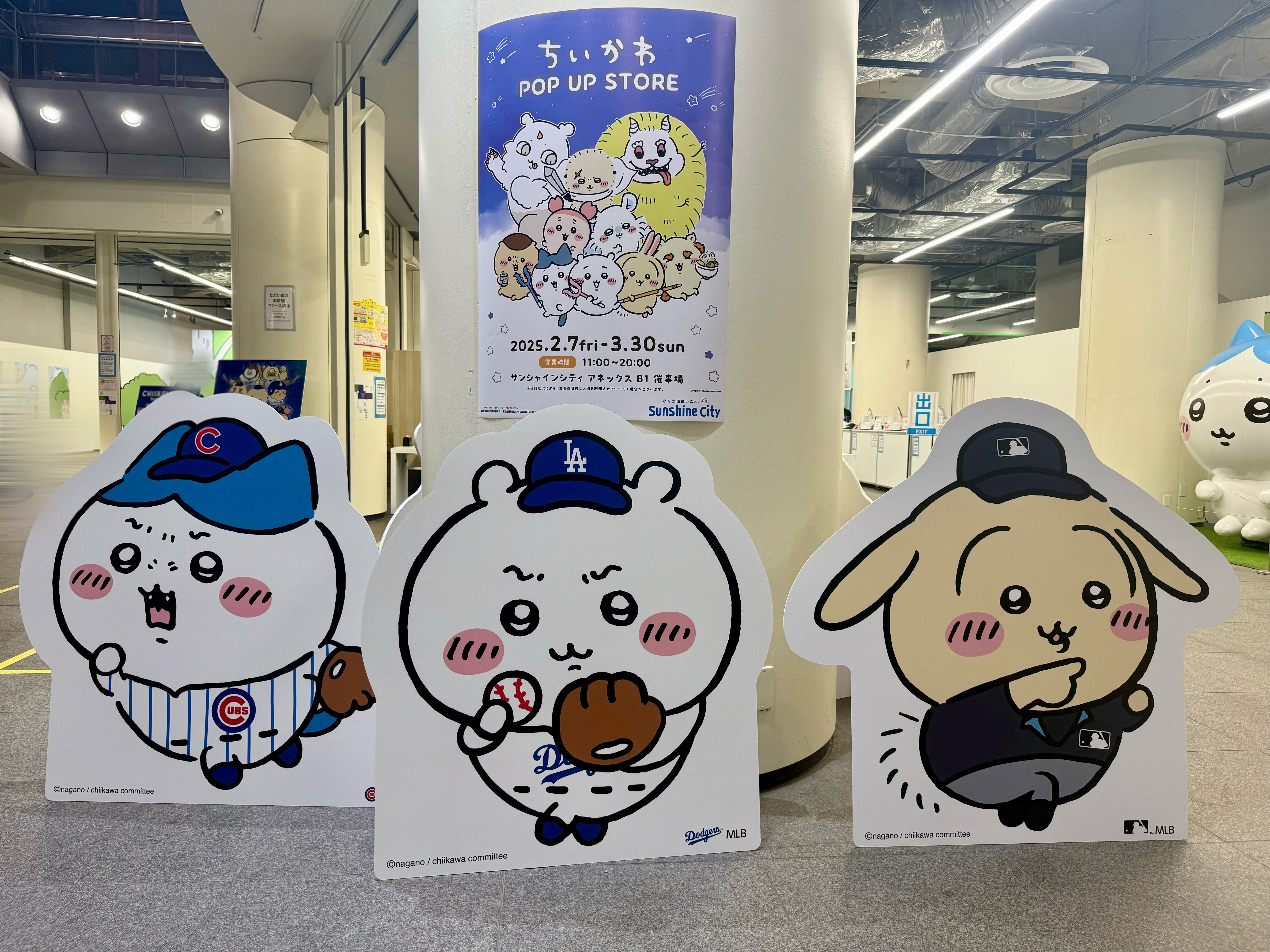 リカ|市川ピンサロの最新写メ日記
