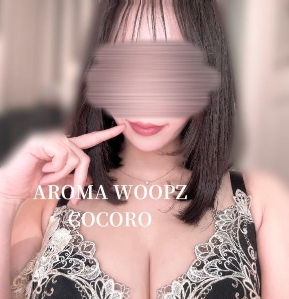 COCORO-ココロ-極上人妻様|仙台風俗の最新写メ日記