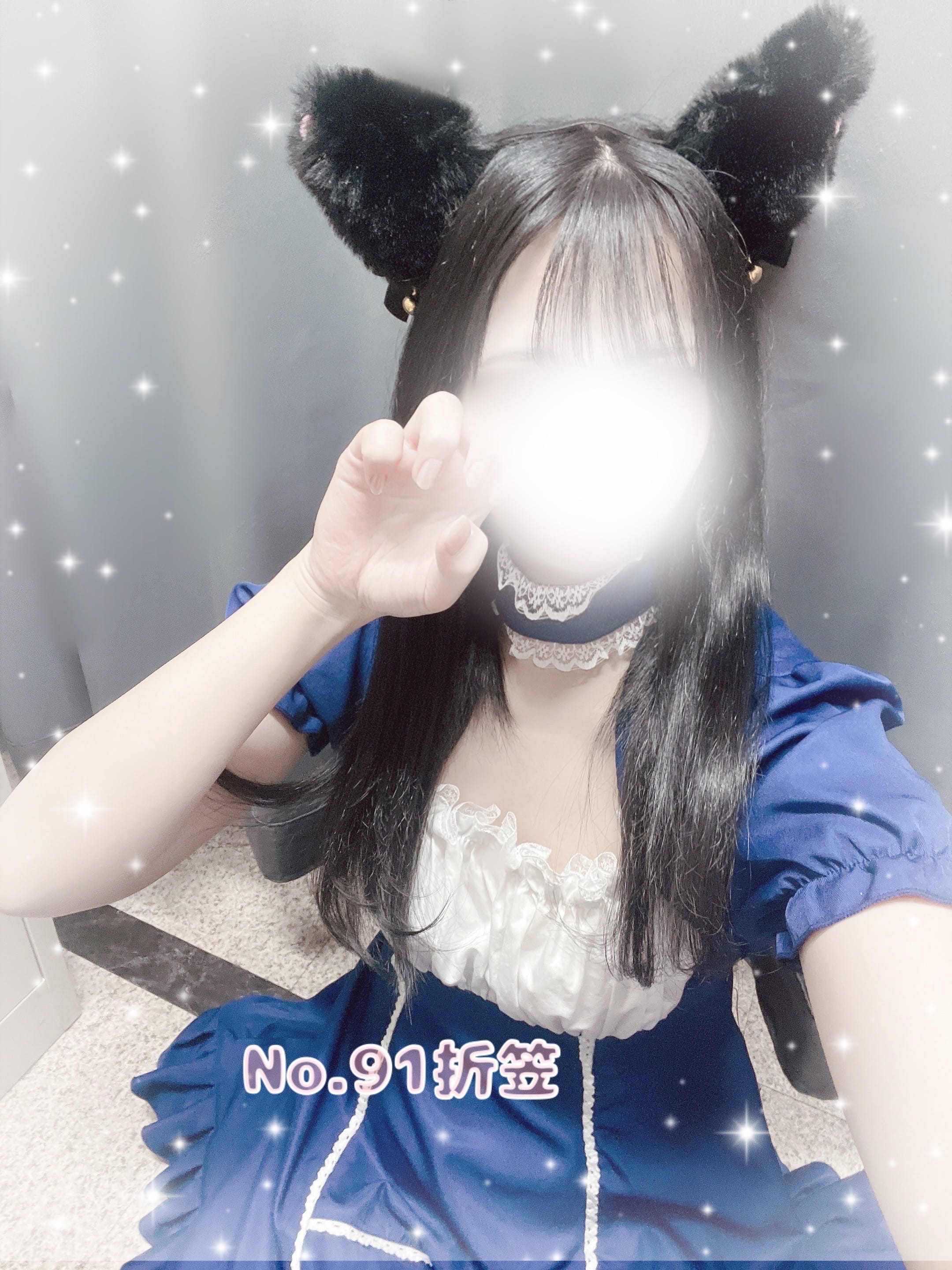 「にゃんにゃん」03/15(土) 11:20 | No.91 折笠の写メ日記