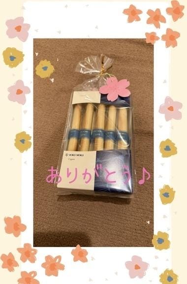 「こんにちは♪」03/15(土) 12:05 | さくらの写メ