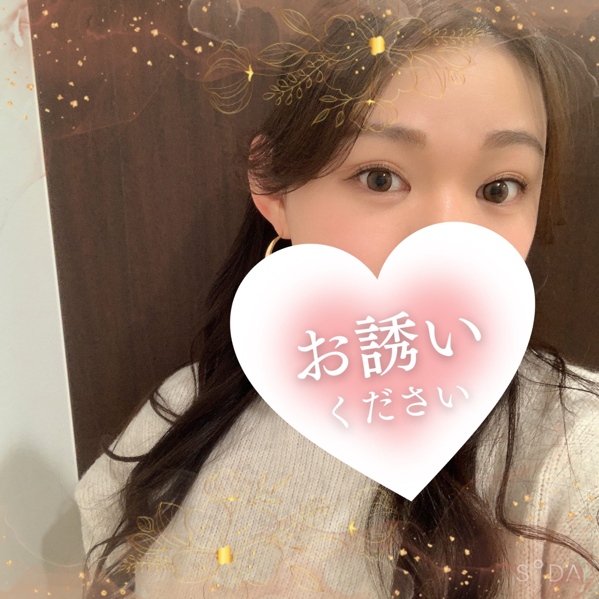「出勤してます！！」03/15(土) 12:15 | 麻里奈(まりな)の写メ