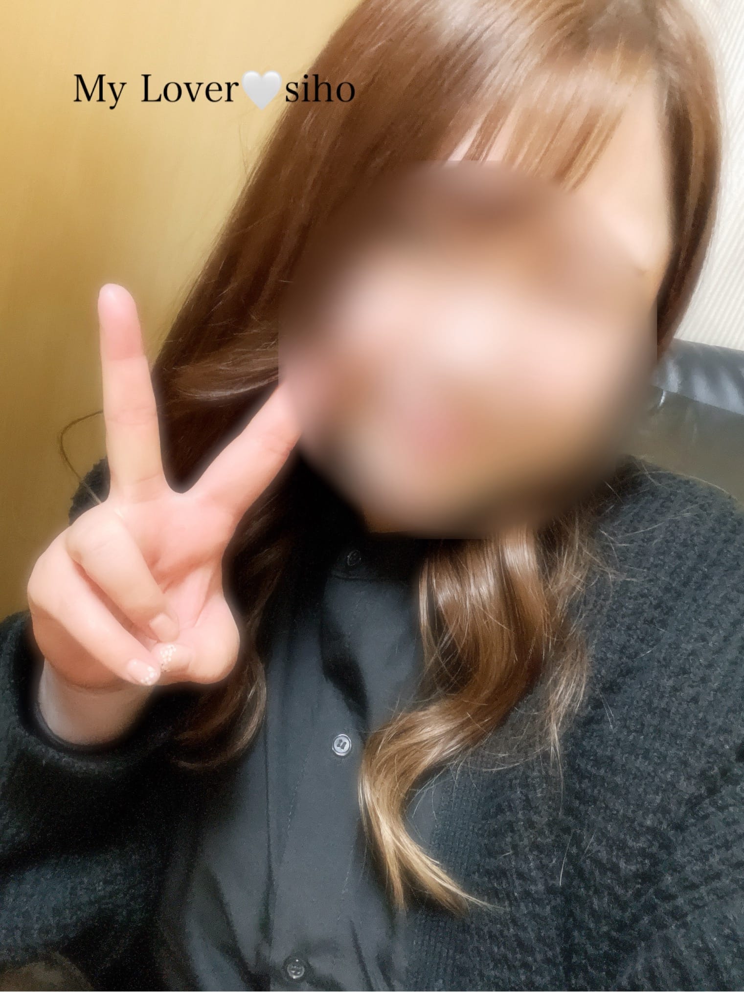 「本日も」03/15(土) 12:55 | 【ぽっちゃり】しほの写メ