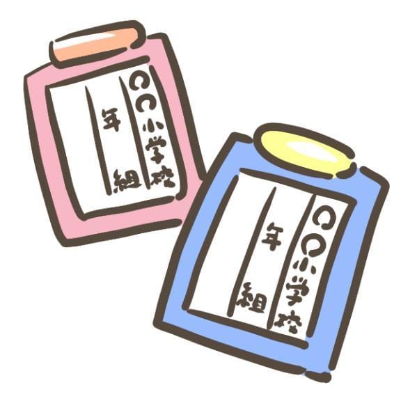 「名前の由来！」03/15(土) 14:11 | みどり★完全業界未経験の写メ