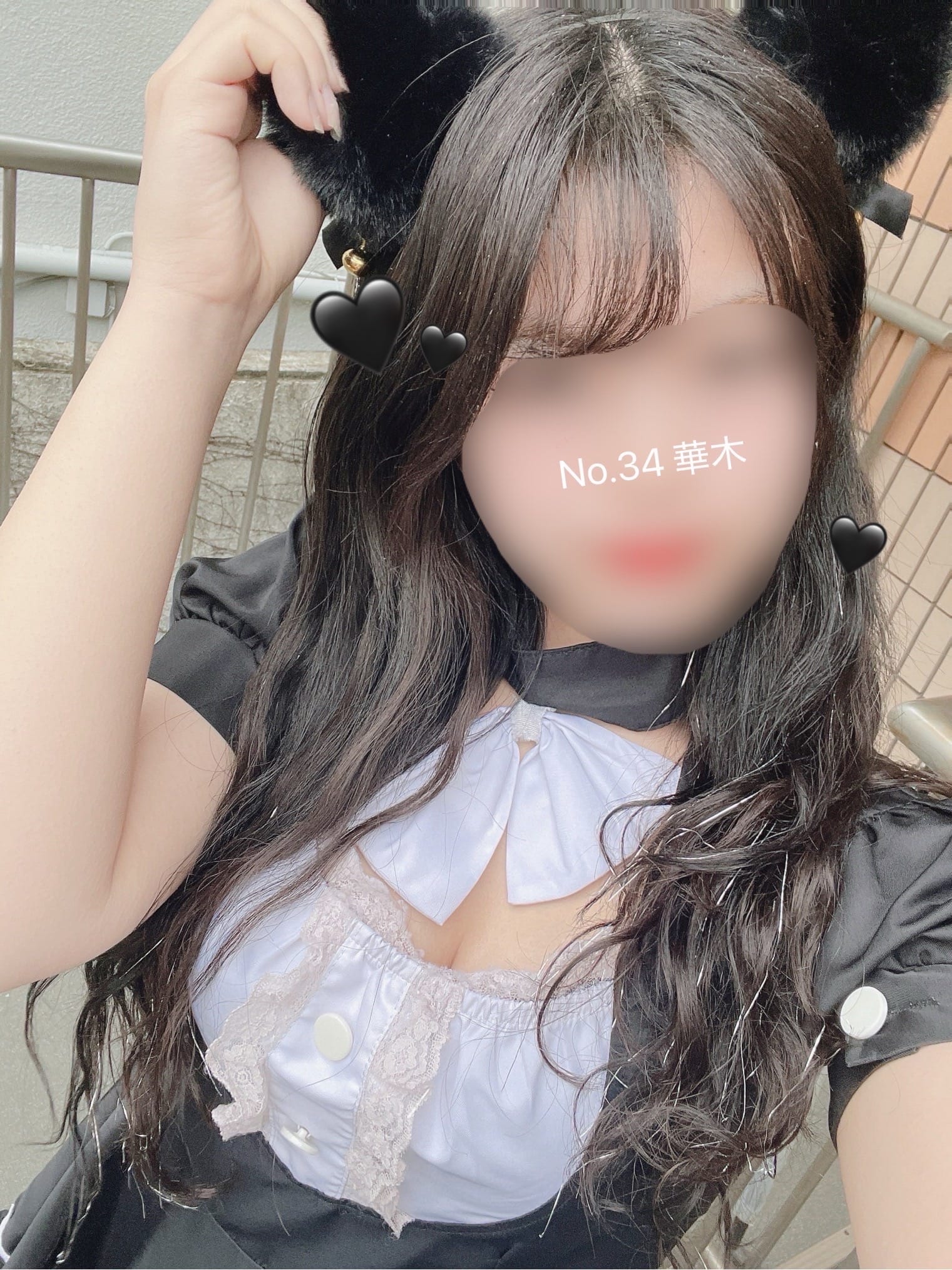 「入店4日目初写メ日記」03/15(土) 15:18 | No.34 華木 の写メ日記
