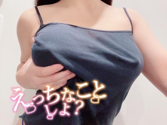 「」03/15(土) 16:45 | ナズナの写メ
