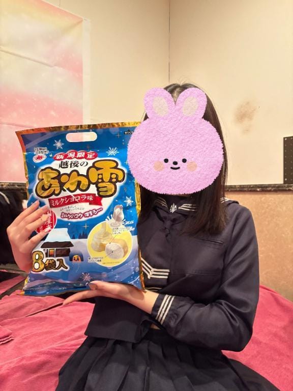 「ビッグな」03/15(土) 18:17 | すみれの写メ