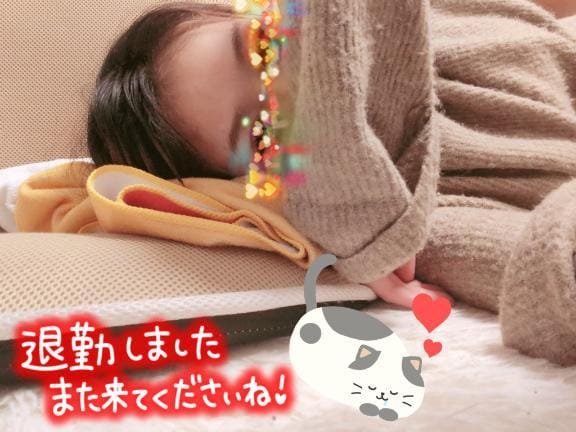 「ねむねむ(ﾉ)`ω´(ヾ)ぱしぱし」03/15(土) 18:26 | ゆずは/脅威のリピート率♡の写メ