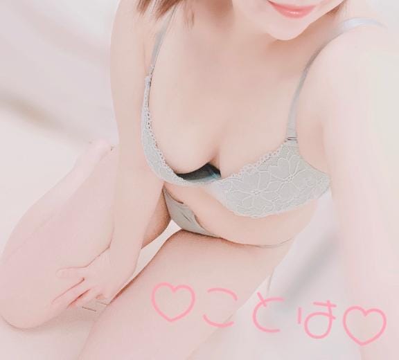 ことは|小田原・箱根デリヘルの最新写メ日記