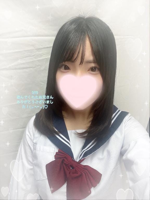 なみ|東京都デリヘルの最新写メ日記