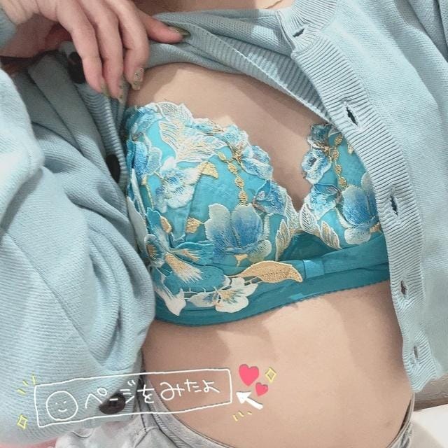 「本日完売です」03/15(土) 18:51 | 八神 きいの写メ
