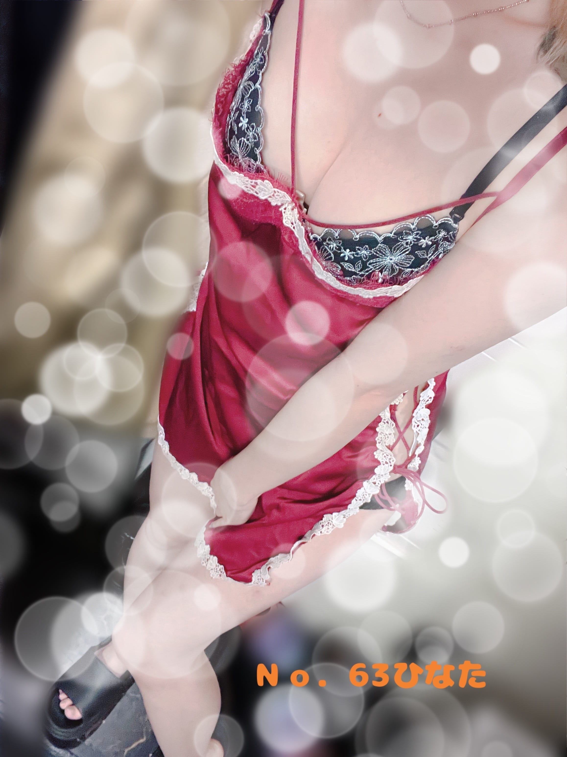 「21時～LAST」03/15(土) 20:53 | No.63日向の写メ日記