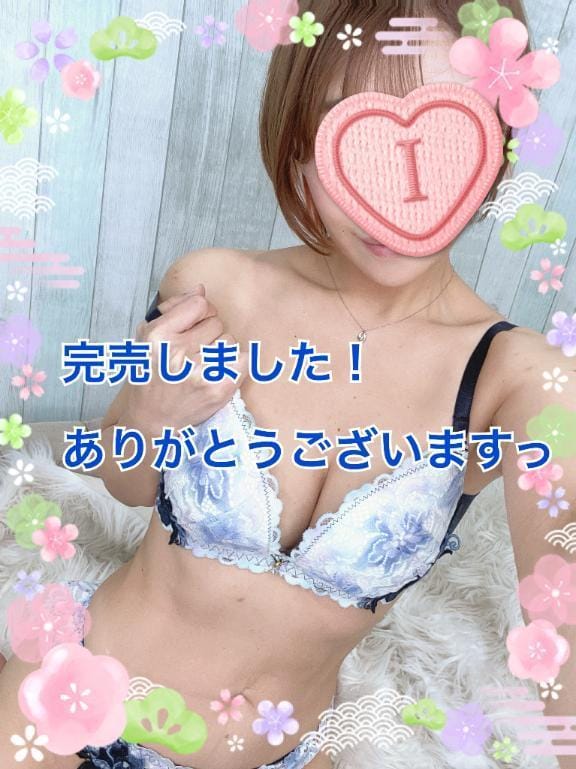 いおり|鶯谷風俗の最新写メ日記