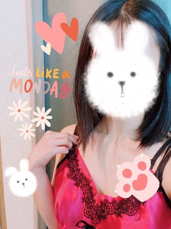 丹内 ちはる|水戸風俗エステの最新写メ日記