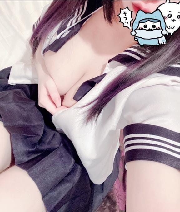 瑞樹 める|水戸風俗エステの最新写メ日記