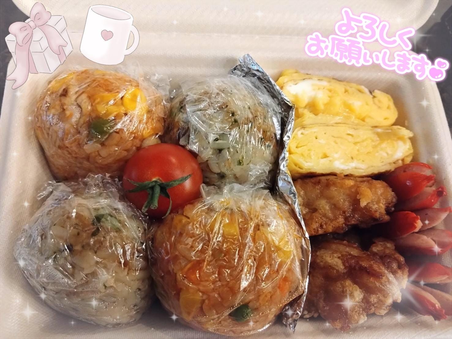 「？？お料理できます？？」03/16(日) 17:38 | ここなの写メ