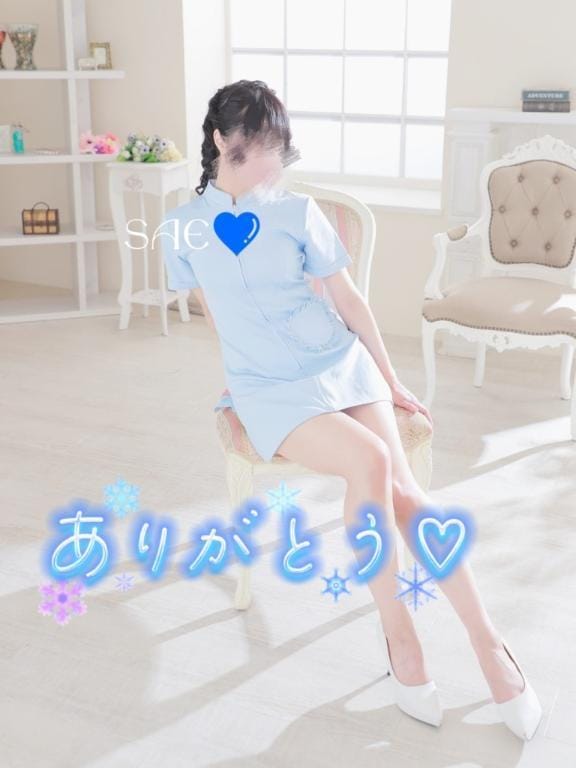 「こんにちわ」03/16(日) 22:28 | さえの写メ