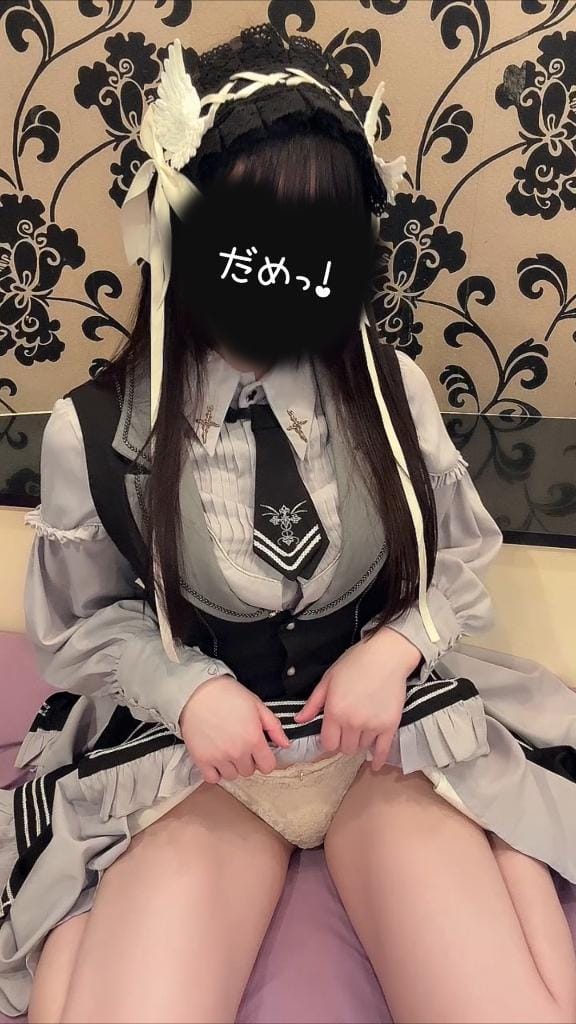 「」03/16(日) 23:24 | ミユお嬢様の写メ