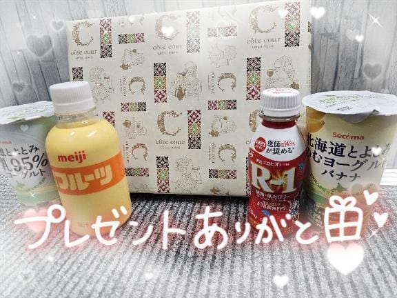 つきは|札幌・すすきの風俗の最新写メ日記