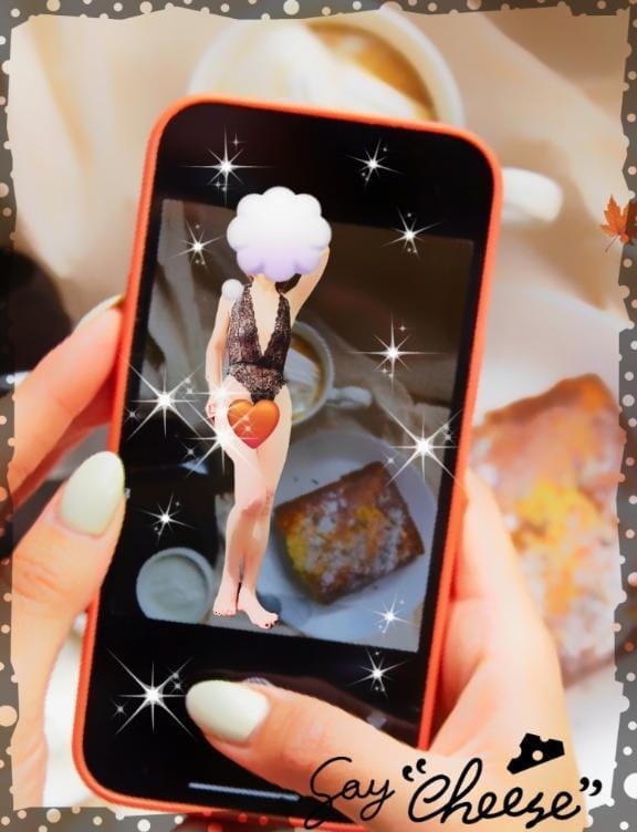 「おはようございます。」03/17(月) 06:27 | 蔵守さつきの写メ