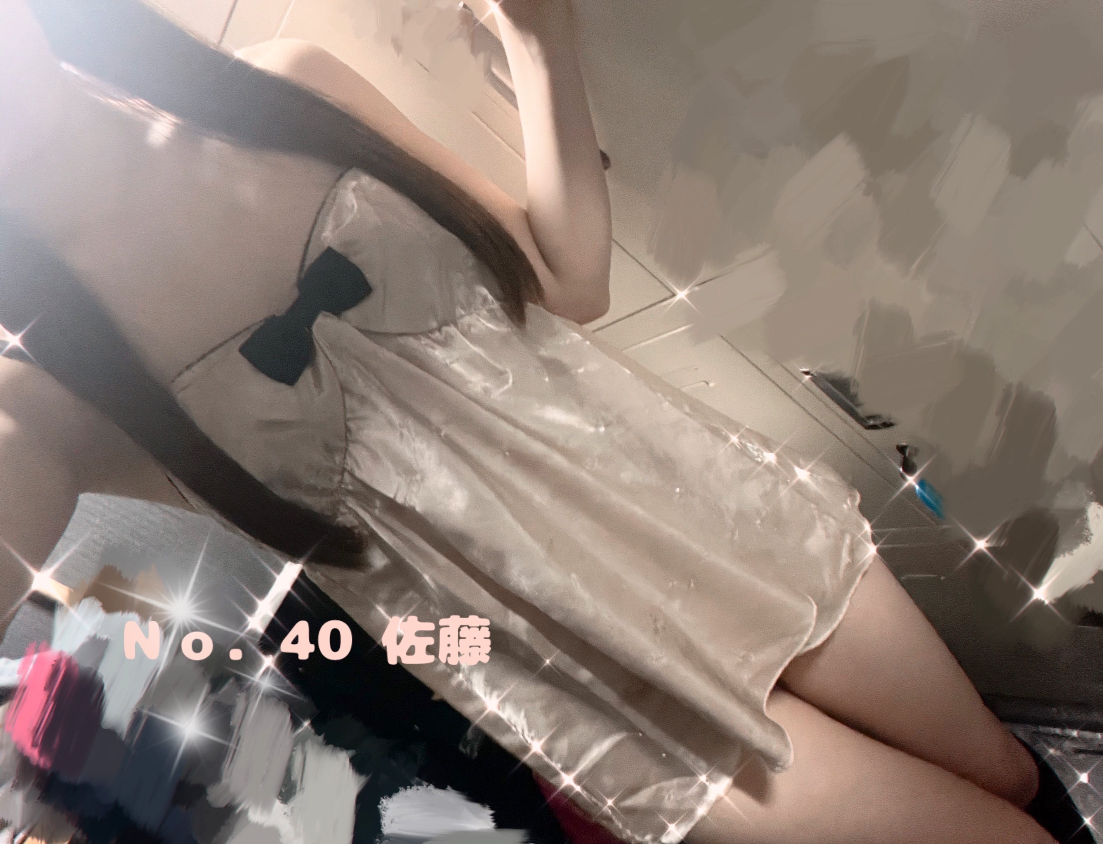 「出勤しました︎^_^」03/17(月) 14:22 | No.40 佐藤の写メ日記