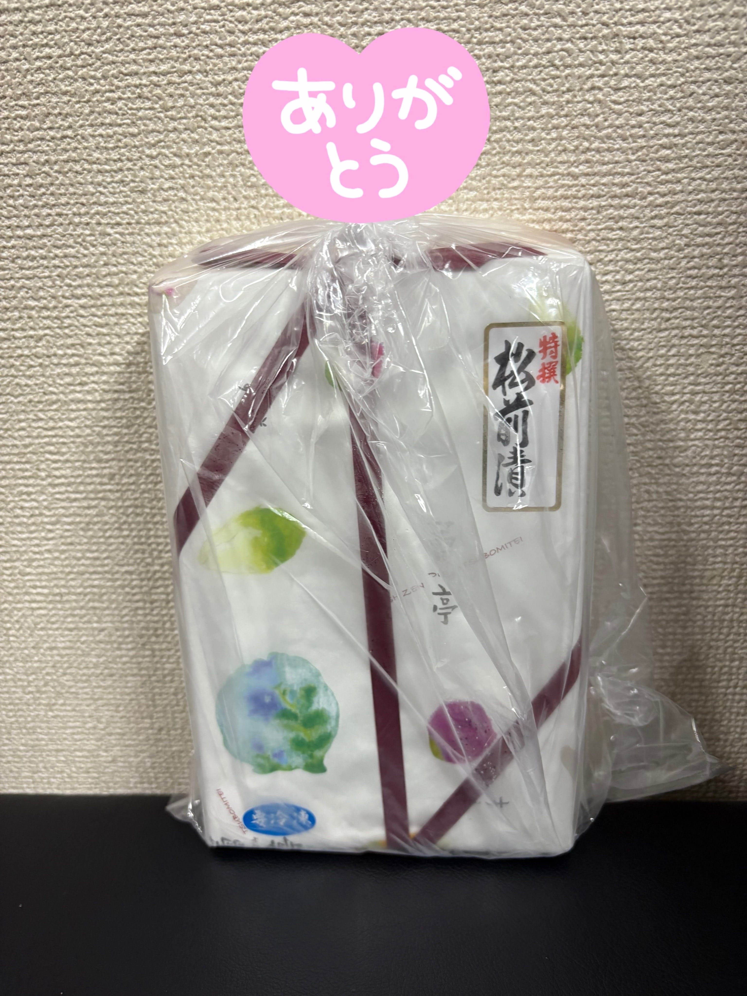 ほのか|大塚・巣鴨風俗の最新写メ日記