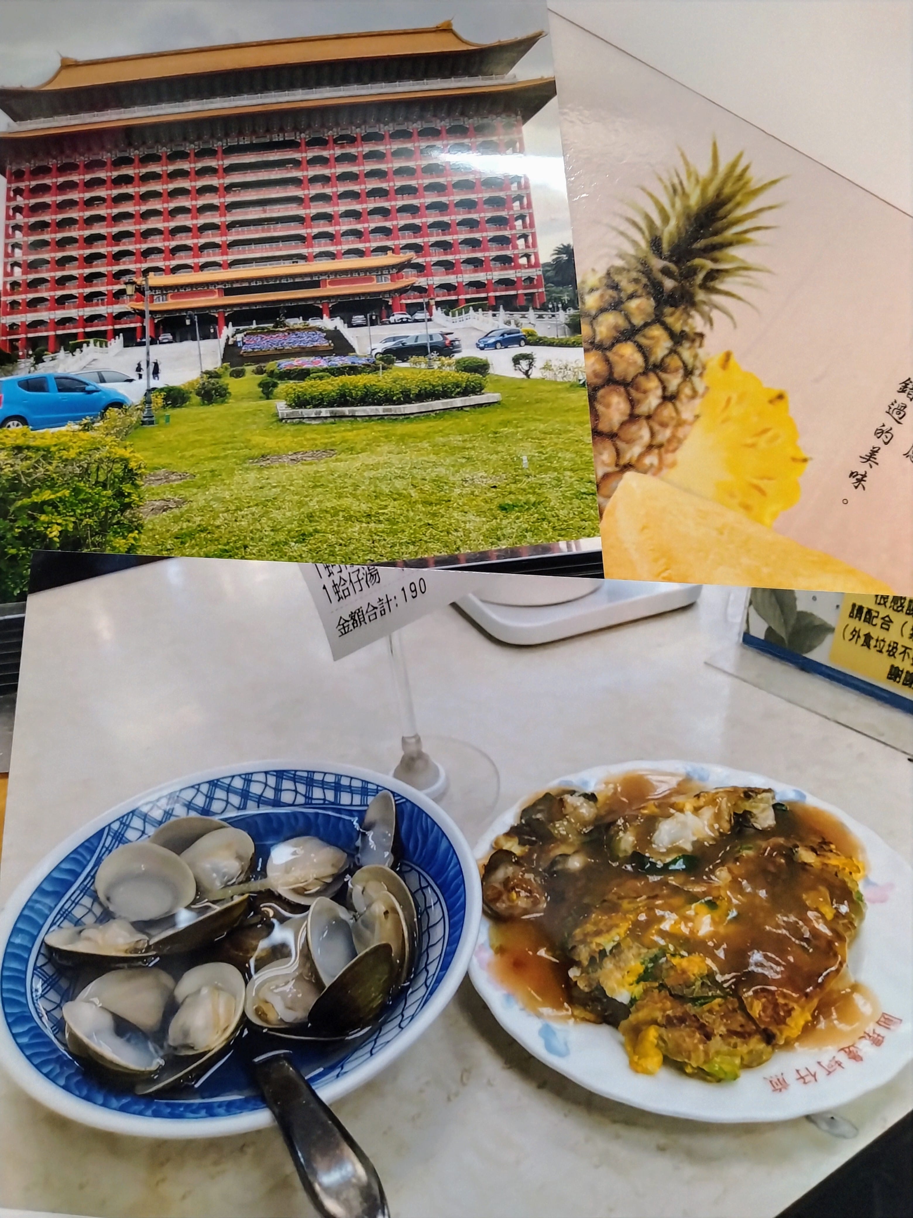 もも|大塚・巣鴨風俗の最新写メ日記