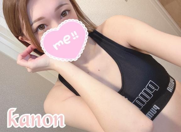かのん|大塚・巣鴨風俗の最新写メ日記